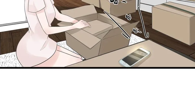第19话 发誓 第71页