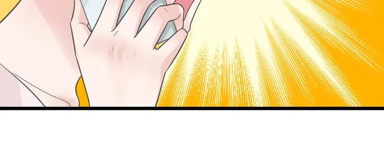 第19话 发誓 第75页
