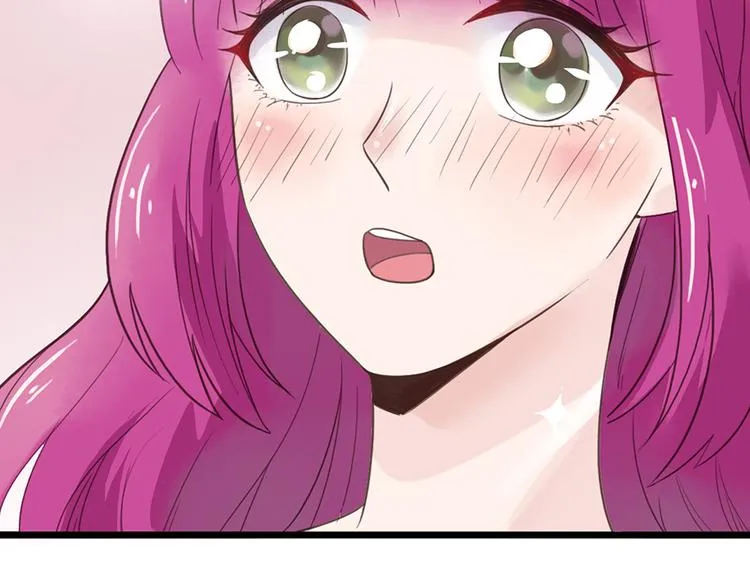 第18话 遇袭 第9页