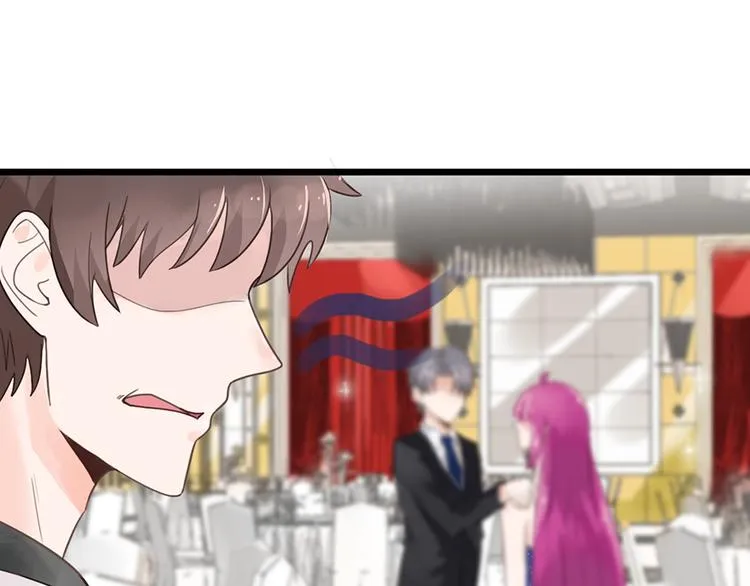 第18话 遇袭 第11页