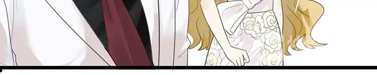 第18话 遇袭 第21页