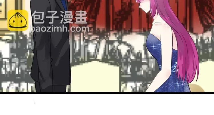 第18话 遇袭 第26页
