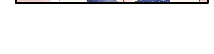 第18话 遇袭 第30页