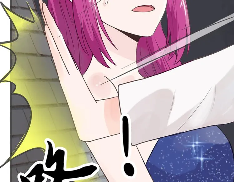 第18话 遇袭 第54页