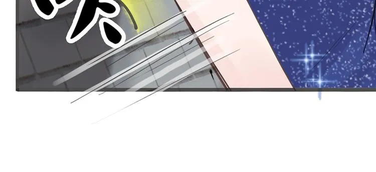 第18话 遇袭 第55页