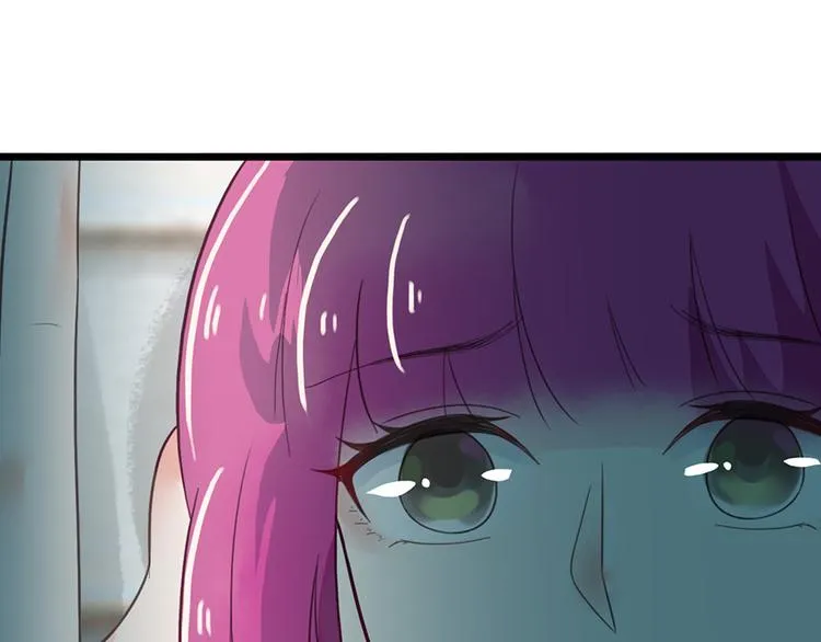 第18话 遇袭 第59页