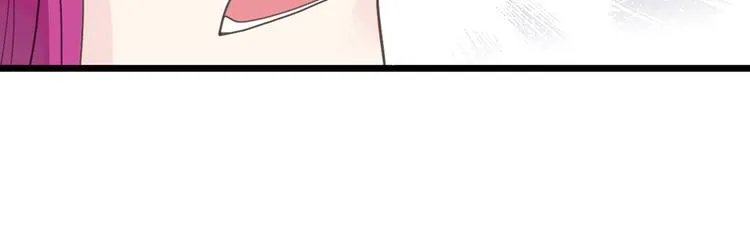 第18话 遇袭 第68页