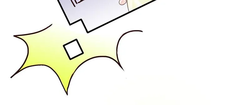 第16话 做我的秘书 第19页