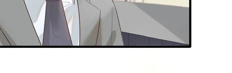第16话 做我的秘书 第21页