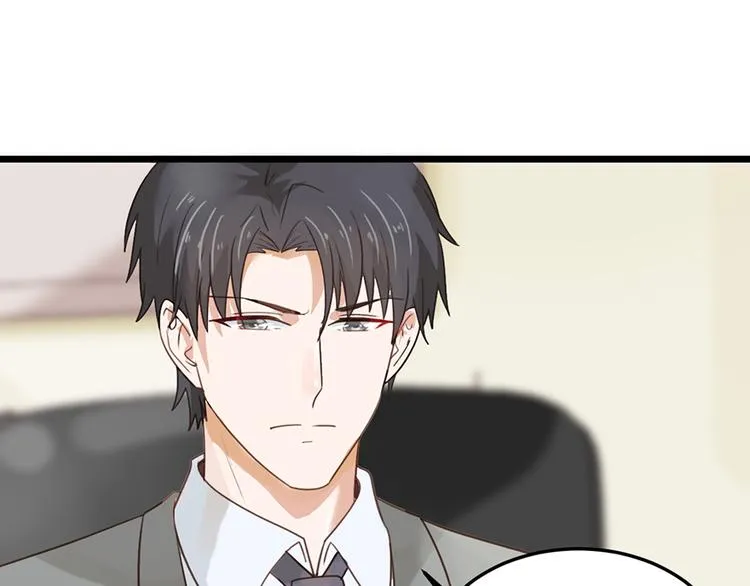 第16话 做我的秘书 第36页