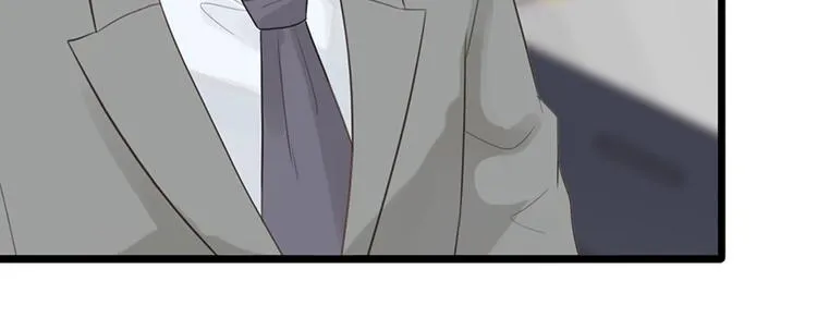 第16话 做我的秘书 第46页