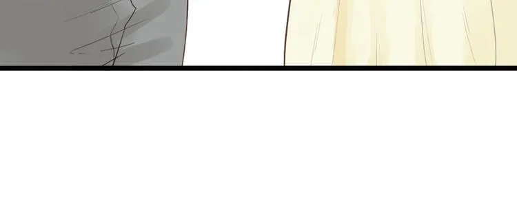 第16话 做我的秘书 第57页