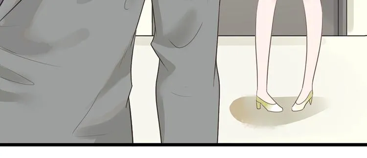 第16话 做我的秘书 第71页