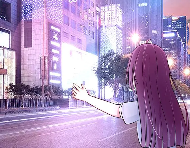 第1话 撞破好事 第6页