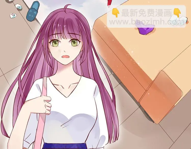 第1话 撞破好事 第15页