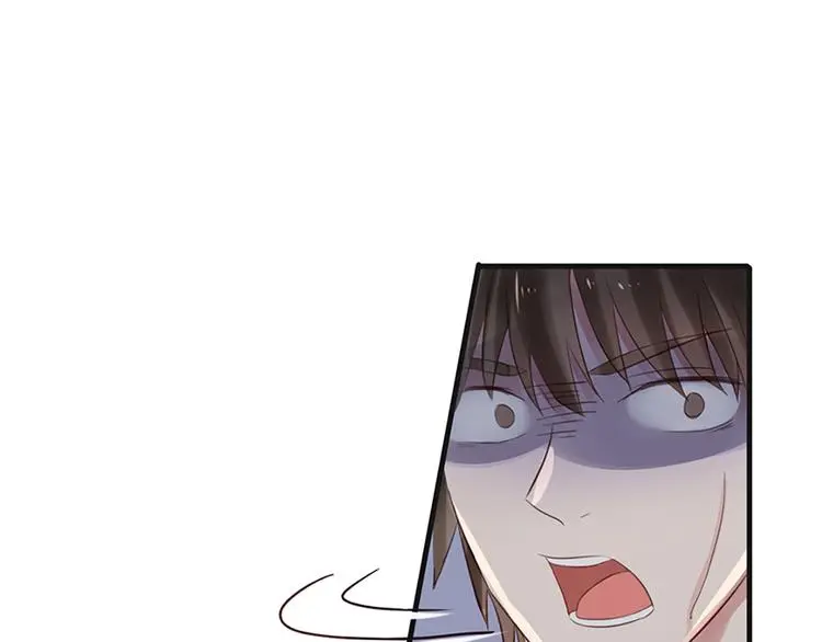 第1话 撞破好事 第26页