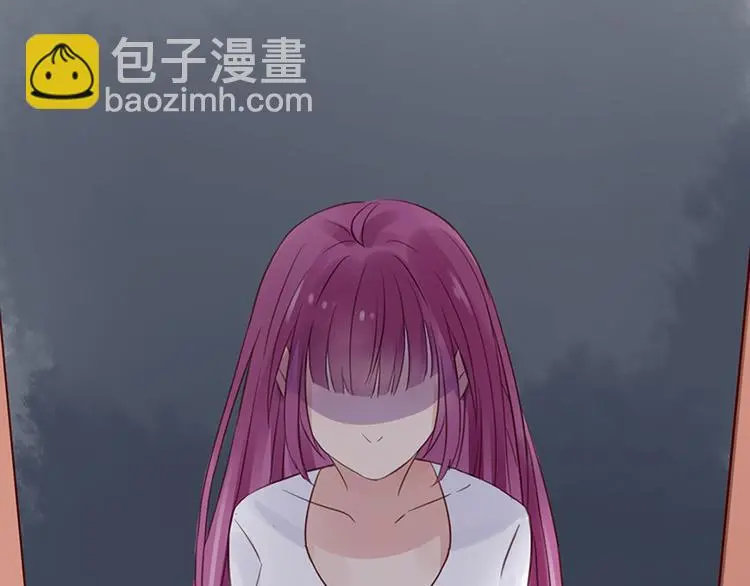 第1话 撞破好事 第33页