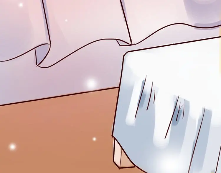 第3话 试一下不就知道了 第9页