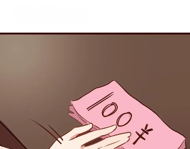 第3话 试一下不就知道了 第11页