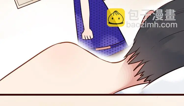 第3话 试一下不就知道了 第14页