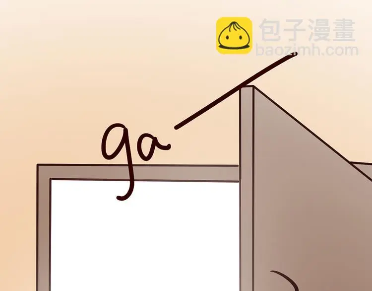 第3话 试一下不就知道了 第15页