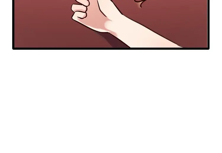 第3话 试一下不就知道了 第24页