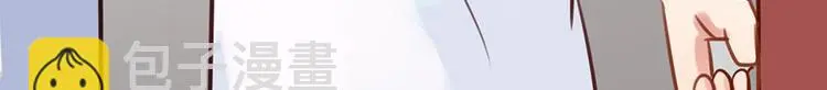 第3话 试一下不就知道了 第27页