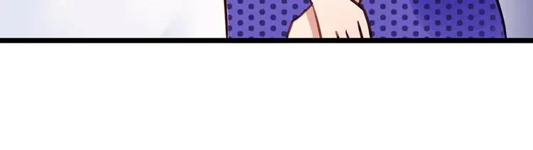 第3话 试一下不就知道了 第30页