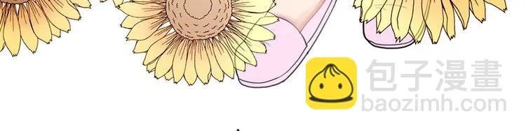 第4话 要债 第6页
