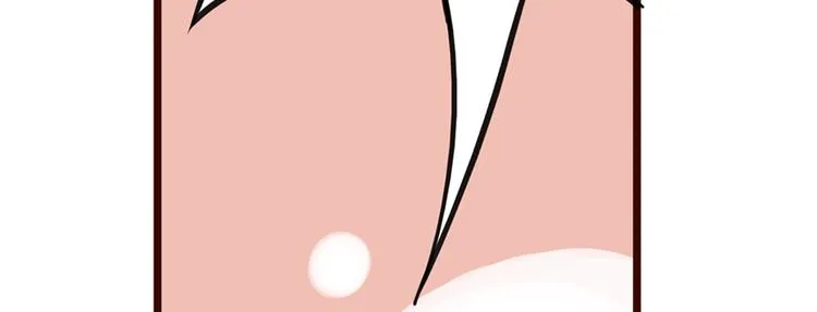 第4话 要债 第8页