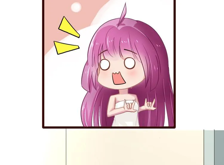 第4话 要债 第9页