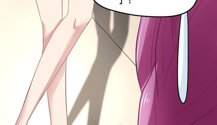 第4话 要债 第12页