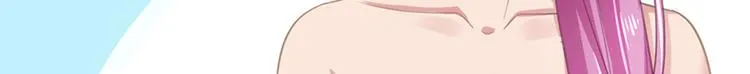 第4话 要债 第14页