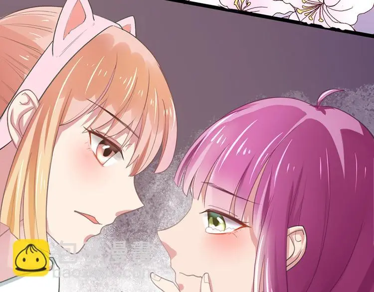 第4话 要债 第18页