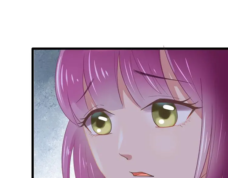 第4话 要债 第23页