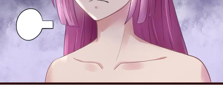 第4话 要债 第28页
