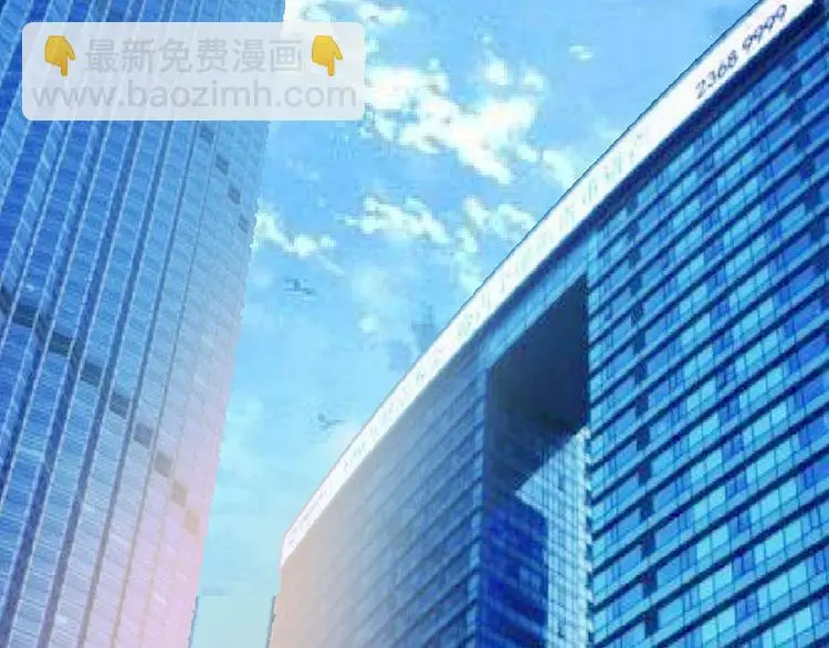 第4话 要债 第35页