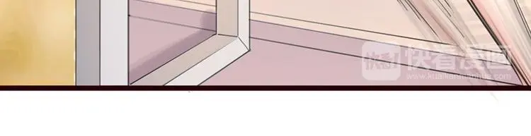 第4话 要债 第40页