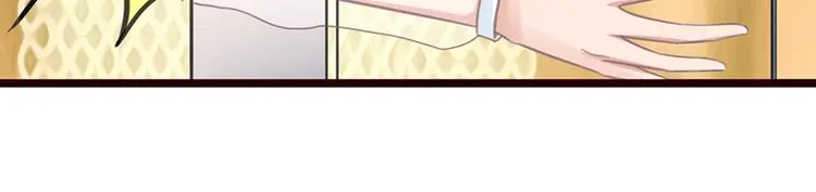 第4话 要债 第42页