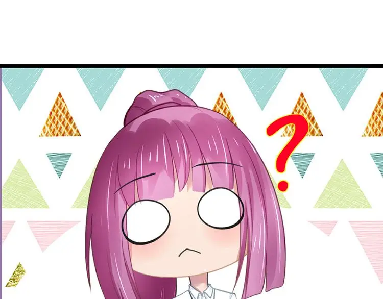 第4话 要债 第52页