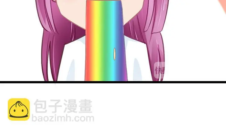 第4话 要债 第58页