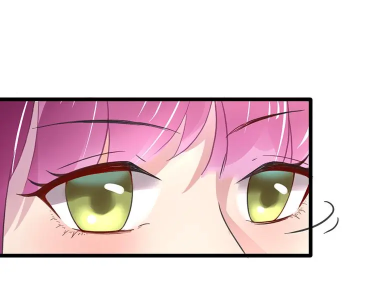 第4话 要债 第59页
