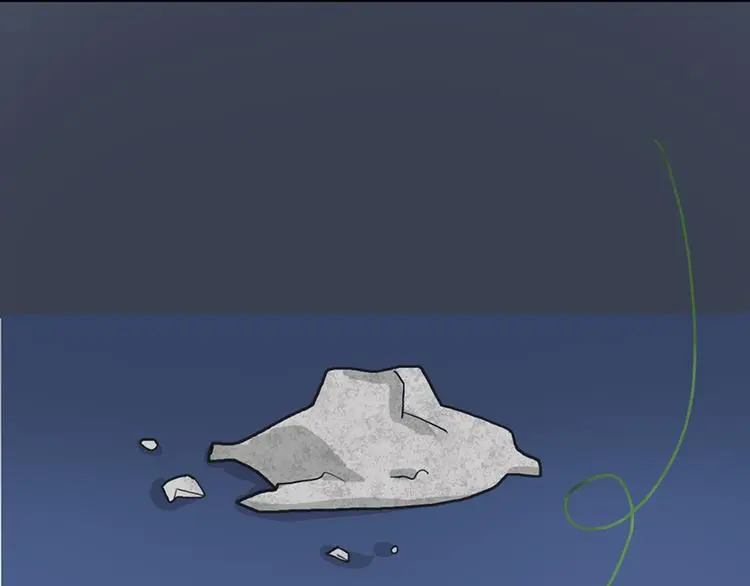 第4话 要债 第71页