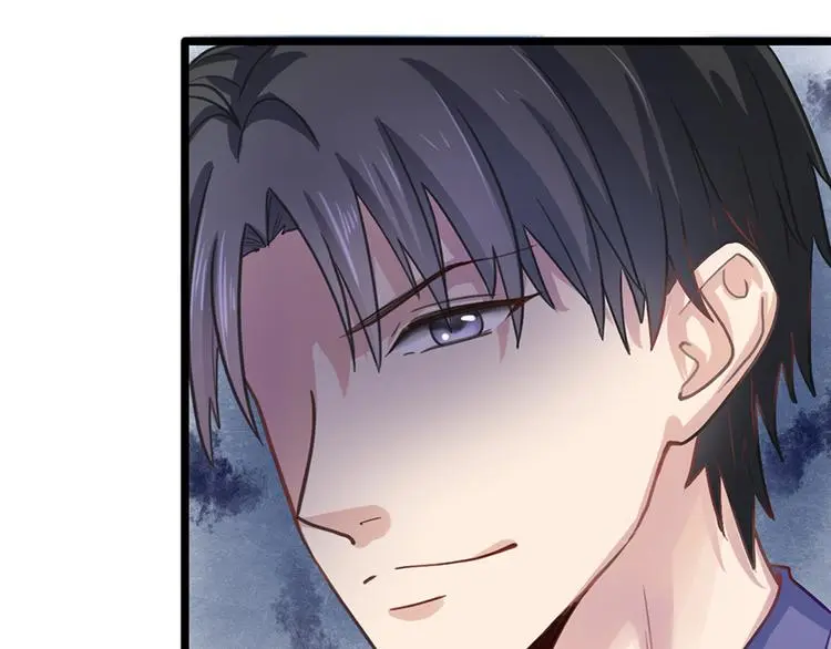 第4话 要债 第73页