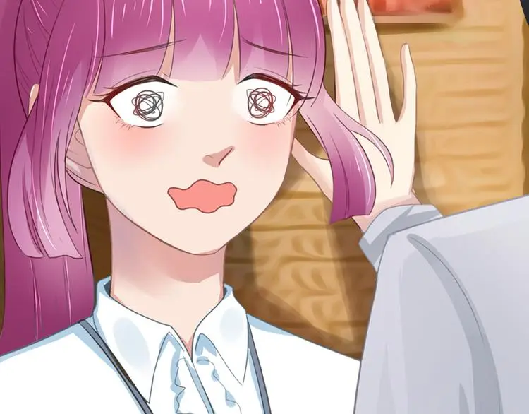 第4话 要债 第88页