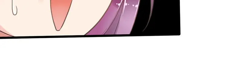 第5话 你要干什么？ 第7页