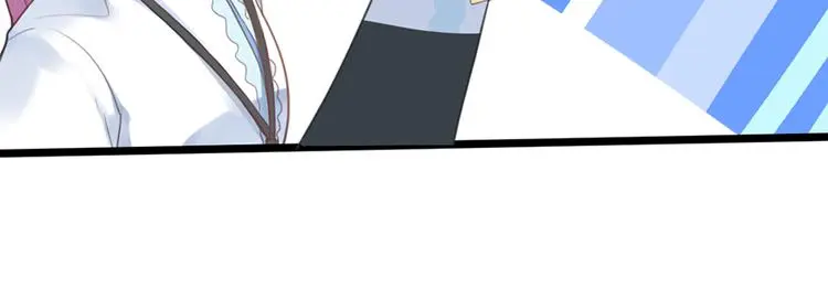 第5话 你要干什么？ 第9页