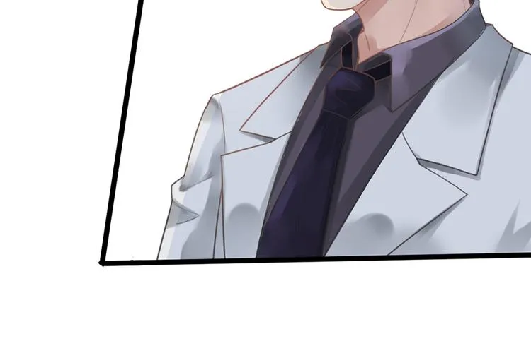 第5话 你要干什么？ 第11页