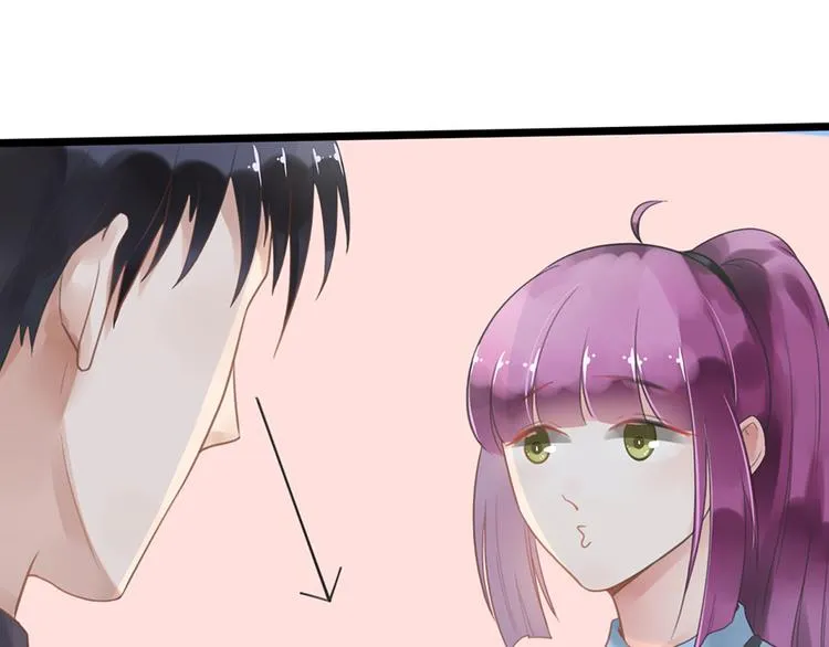 第5话 你要干什么？ 第12页