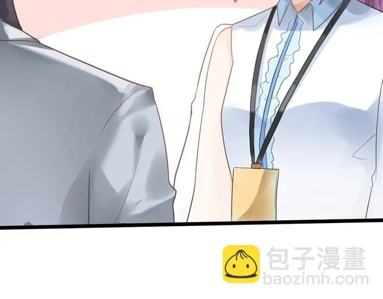 第5话 你要干什么？ 第13页